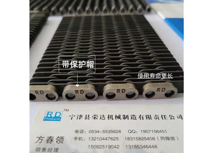 silent chain 玻璃陶瓷輸瓶機鏈帶 內導向外導向 節距12.7、25.4的無聲齒形鏈帶